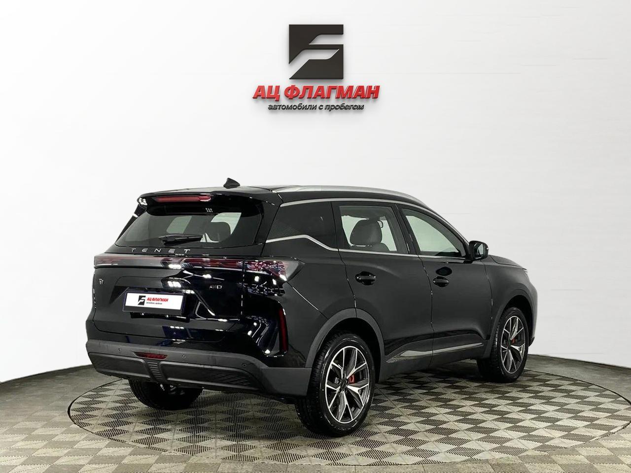 фото автомобиля 1