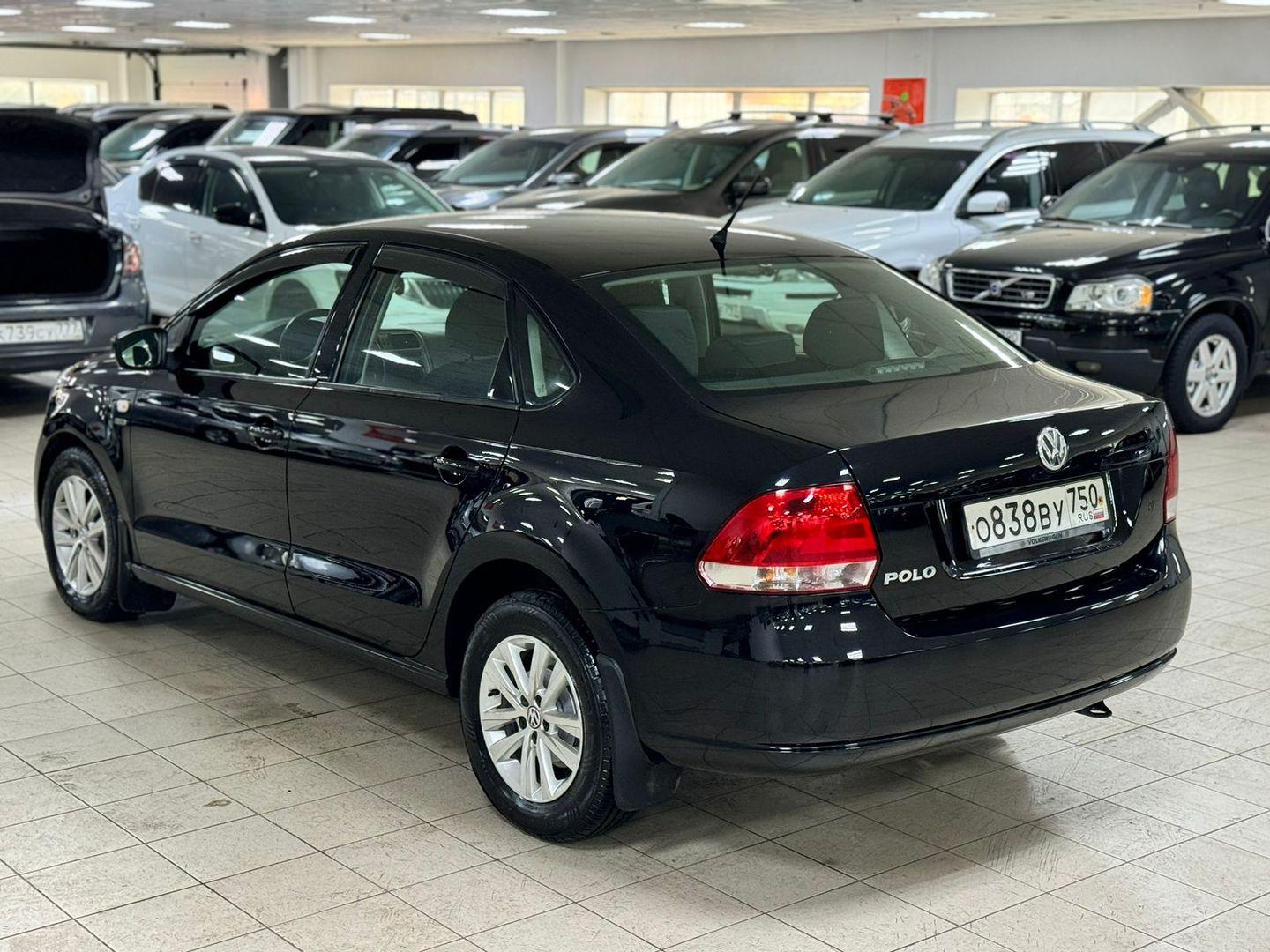 Volkswagen Polo