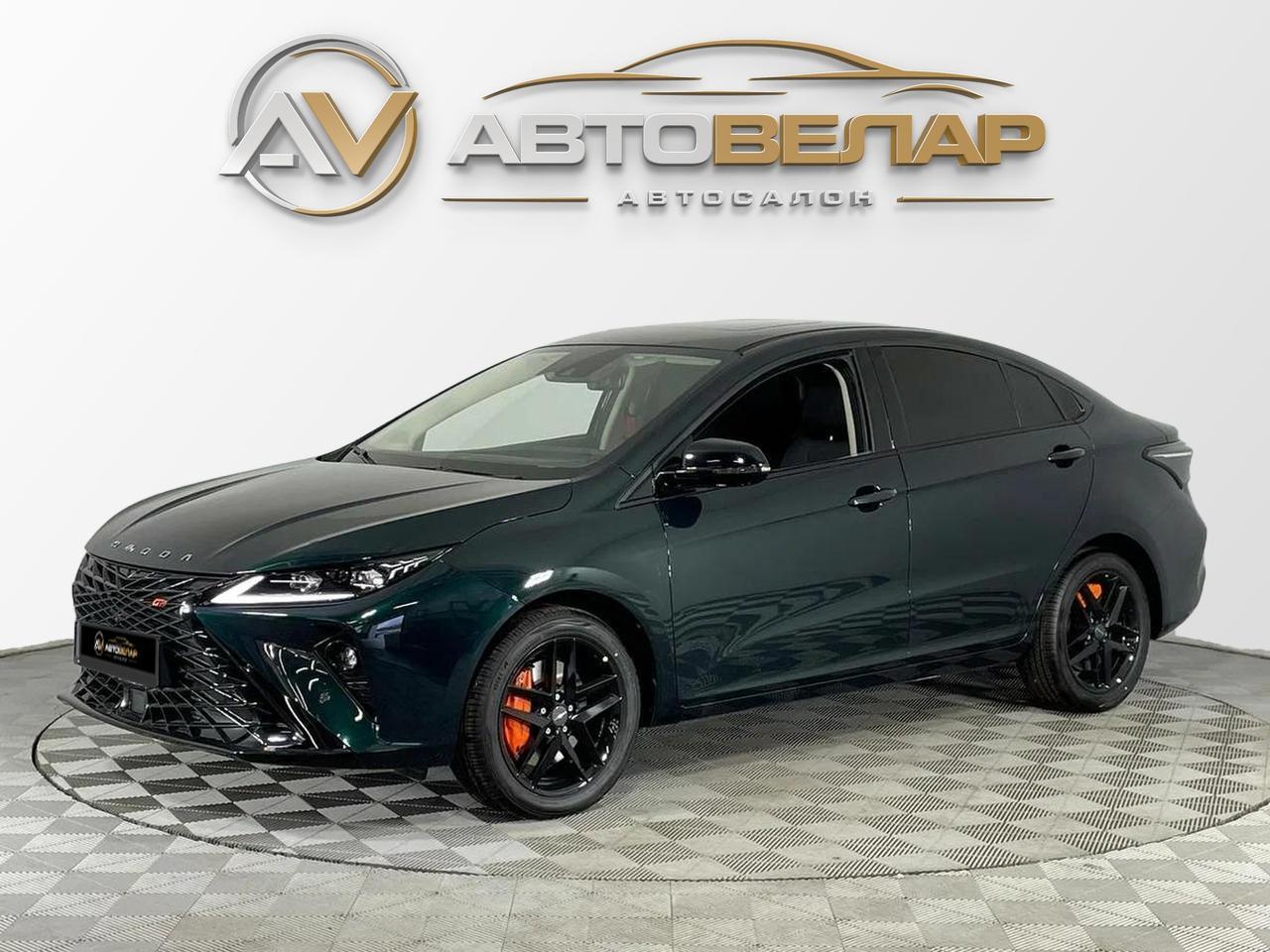 Omoda S5 GT 2023