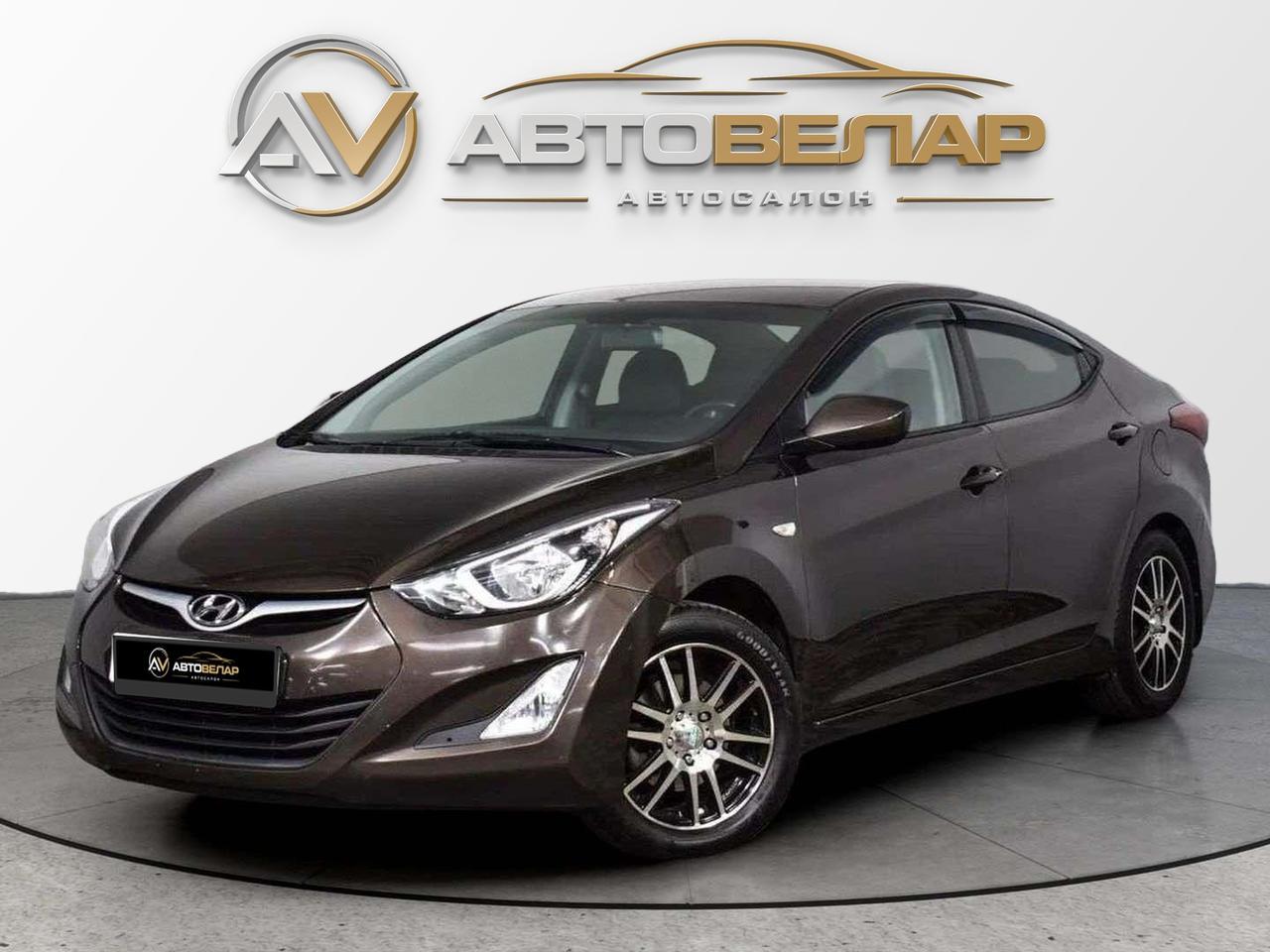 Hyundai Elantra 2014