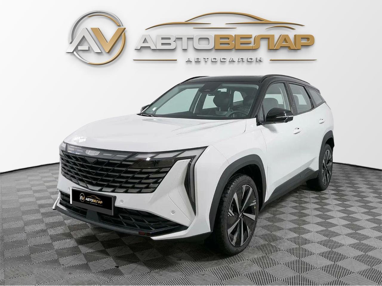 Geely Atlas 2023