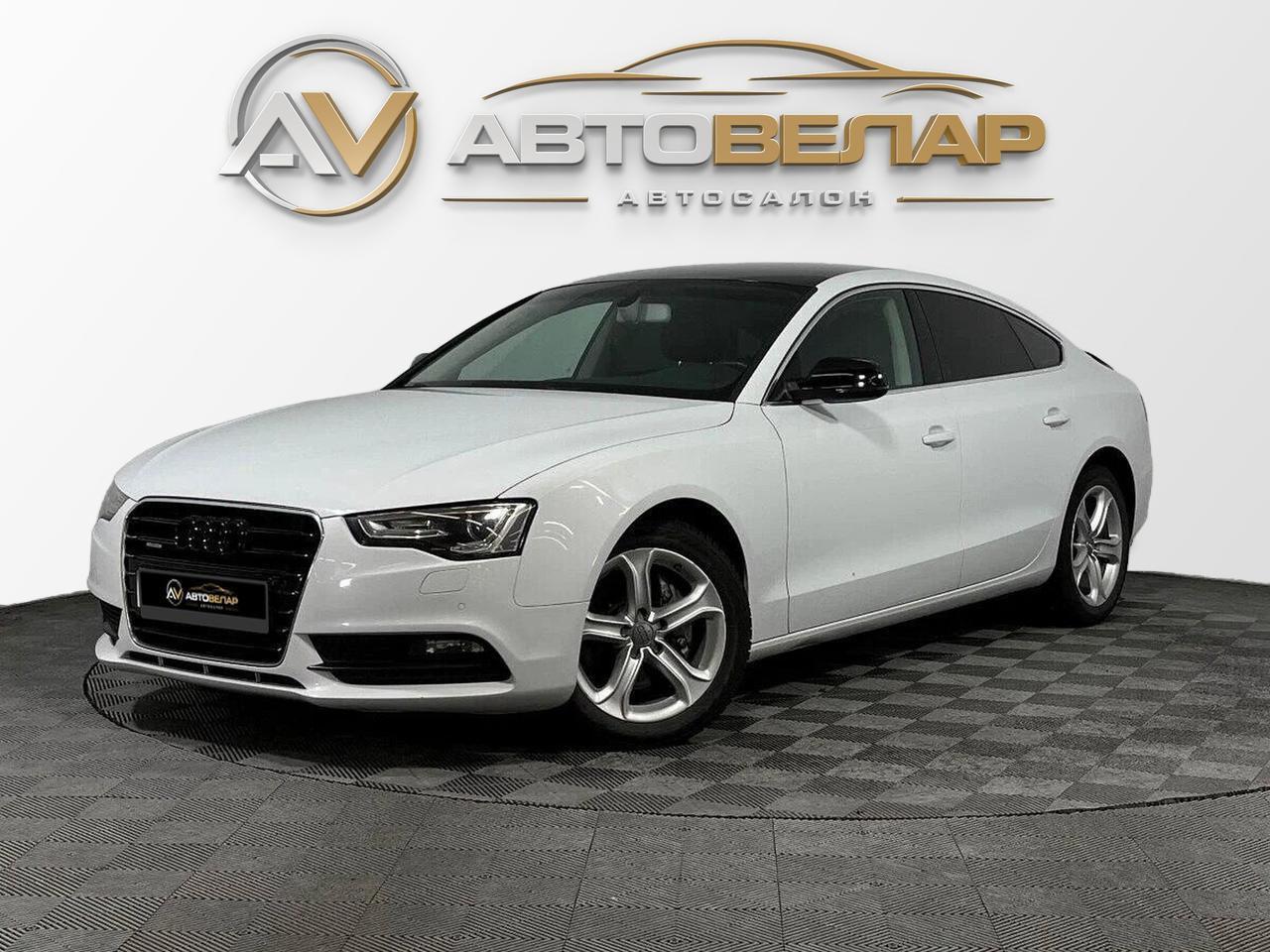 Audi A5 2013