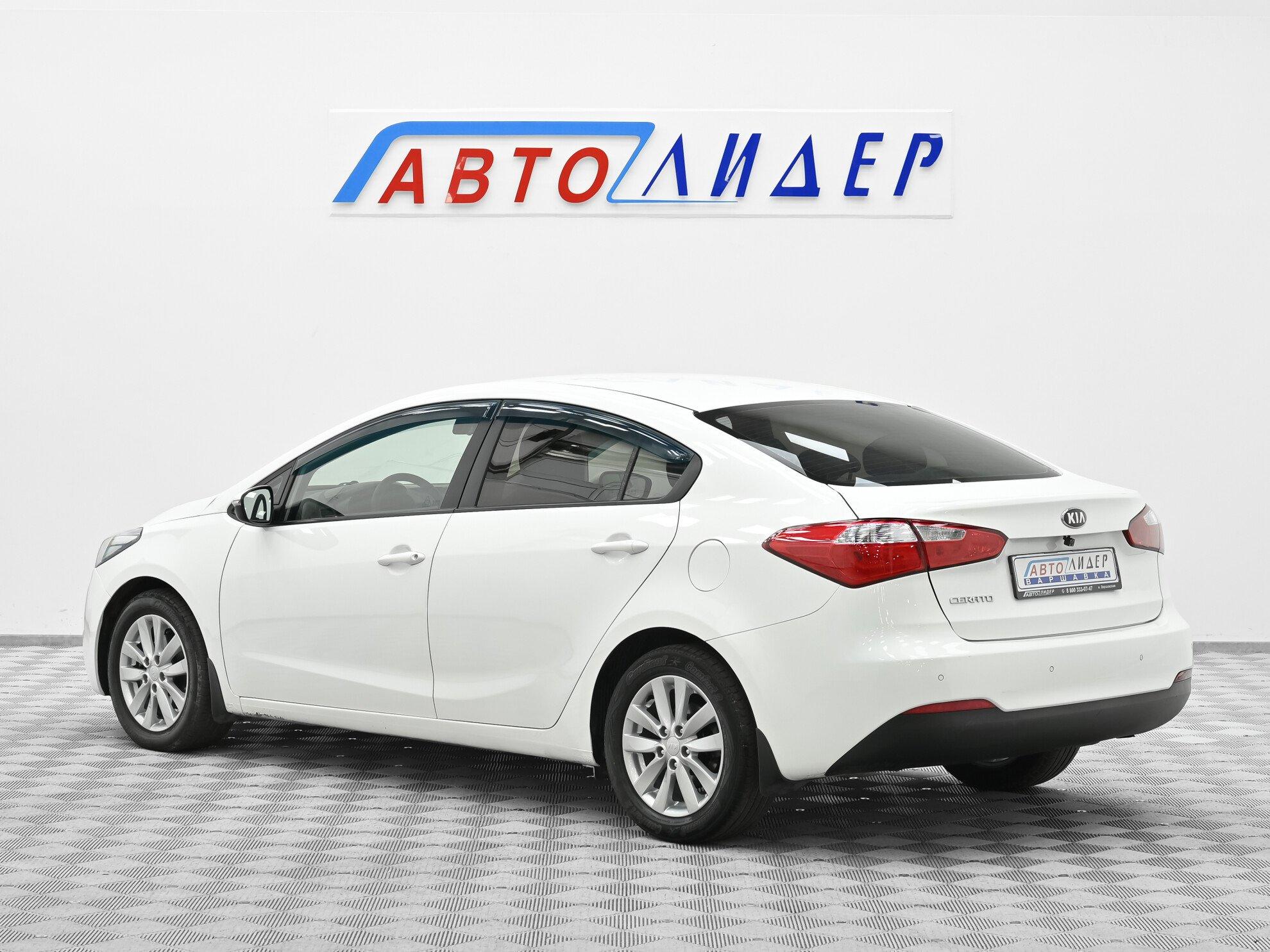 фото автомобиля 1