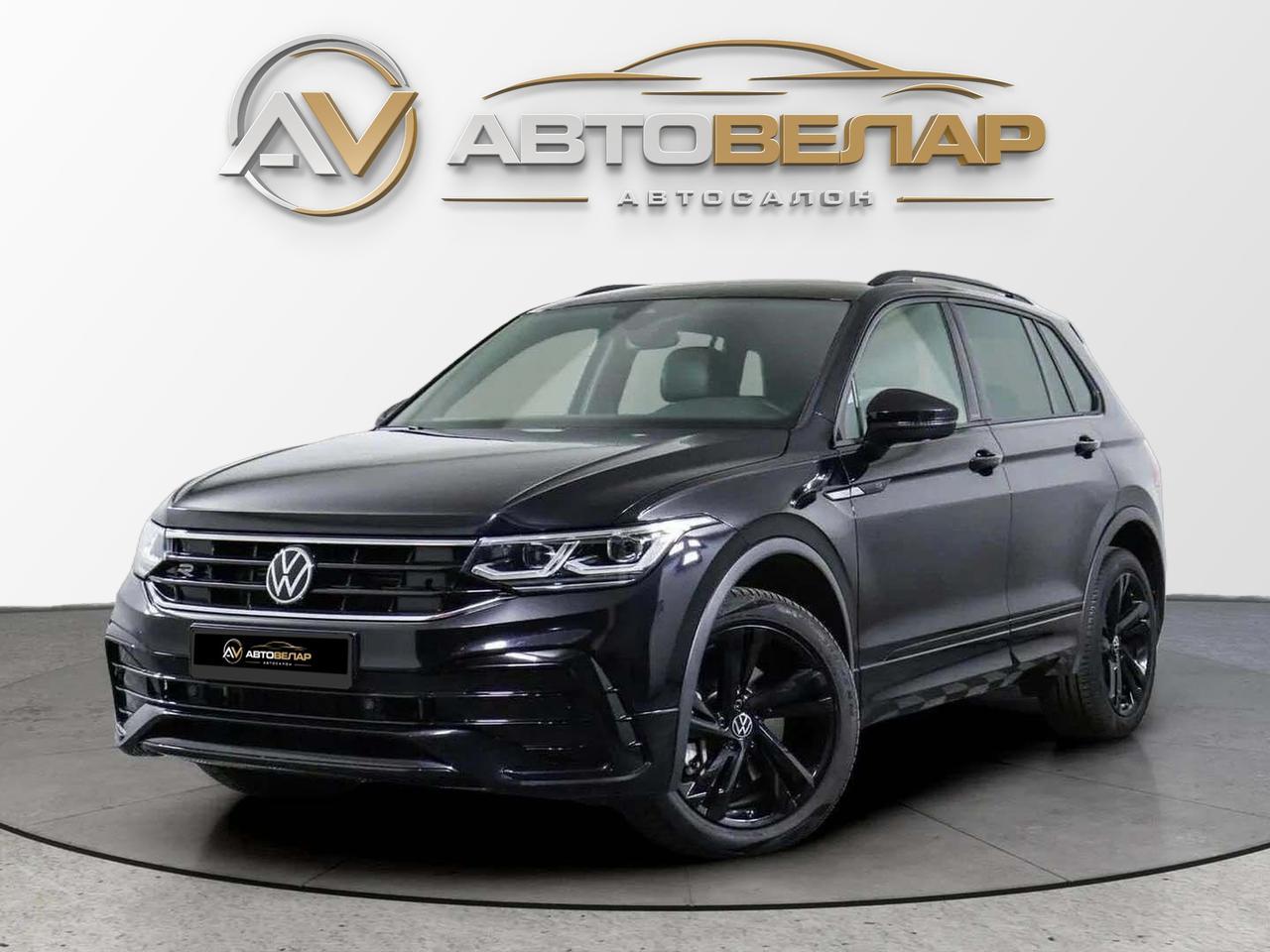 Volkswagen Tiguan 2022