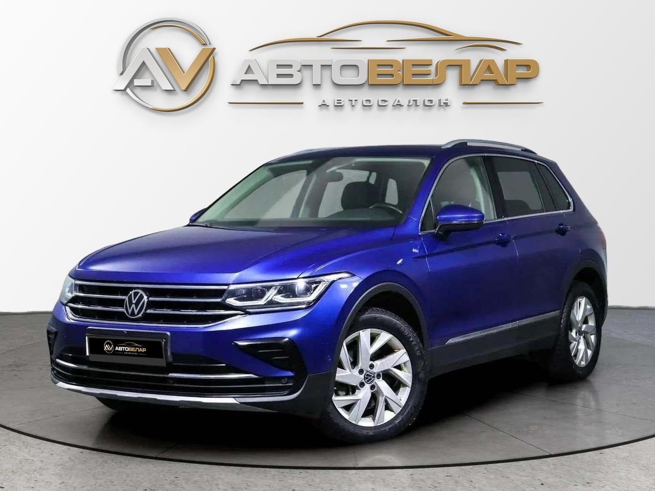 Volkswagen Tiguan 2021