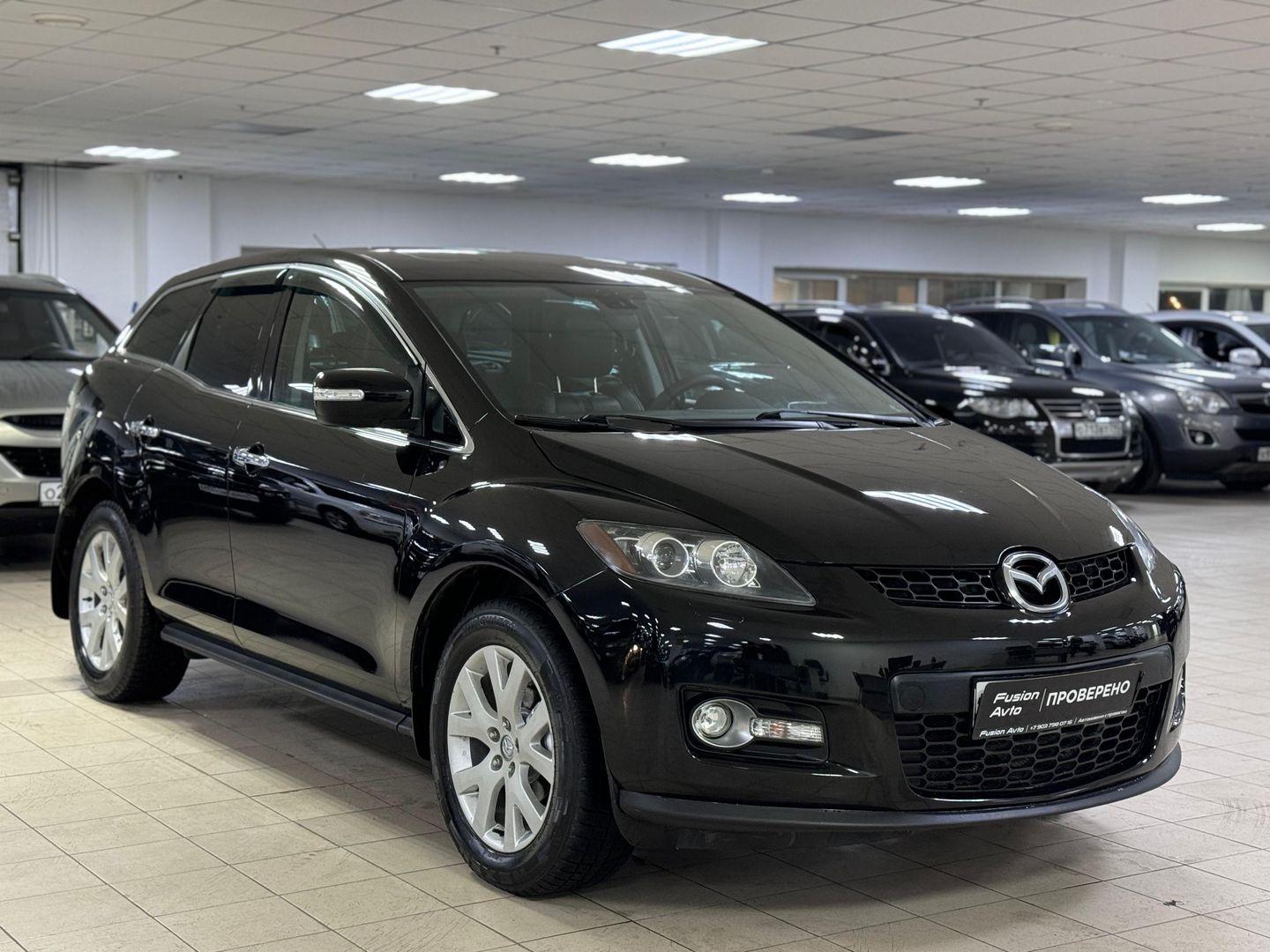Mazda CX-7