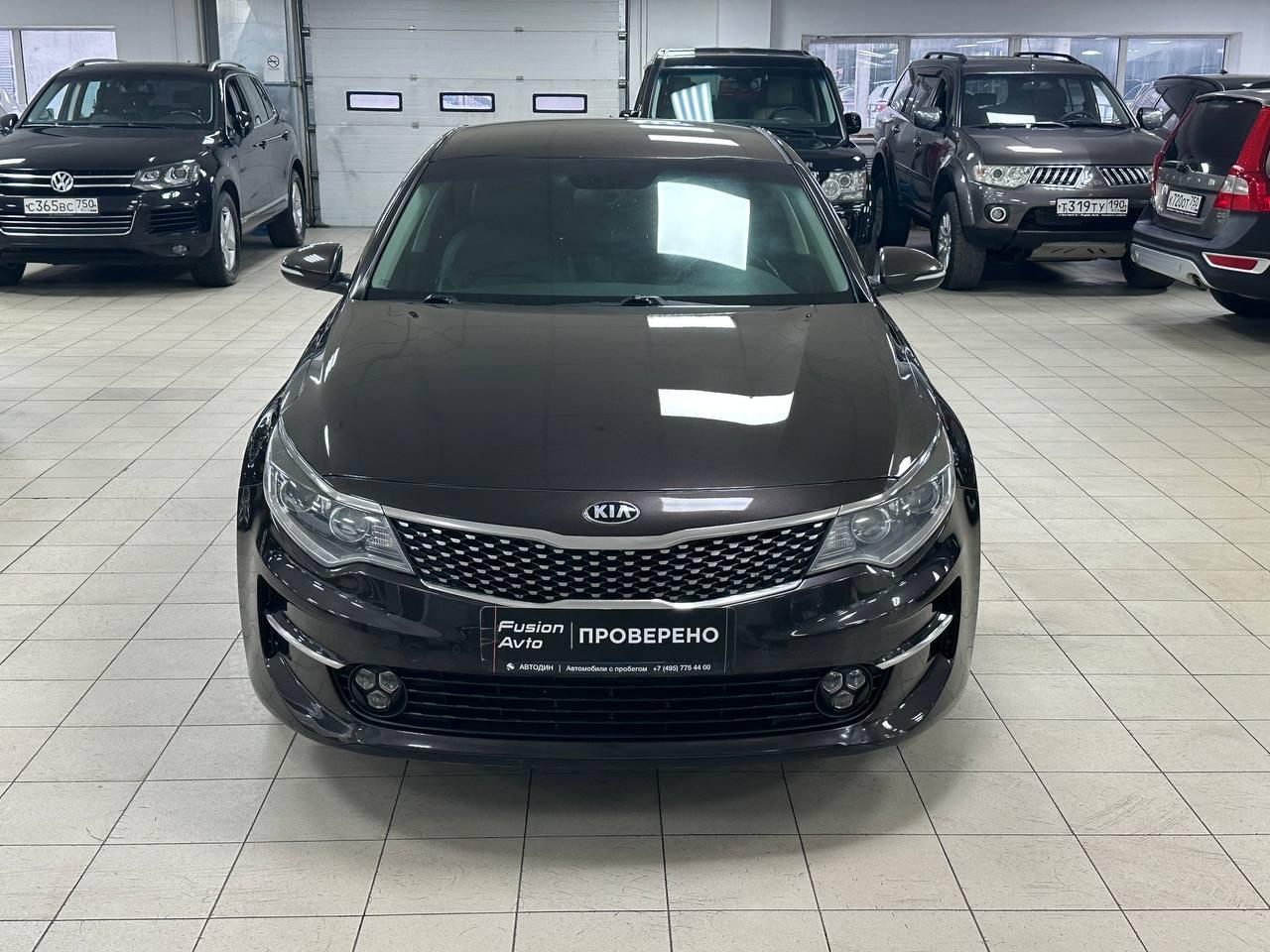 Kia Optima