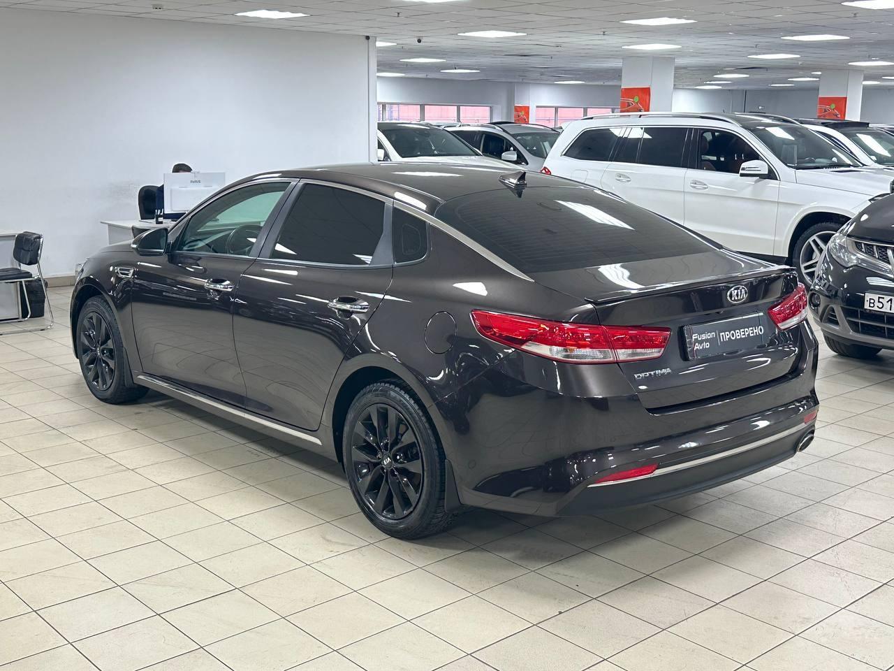 Kia Optima