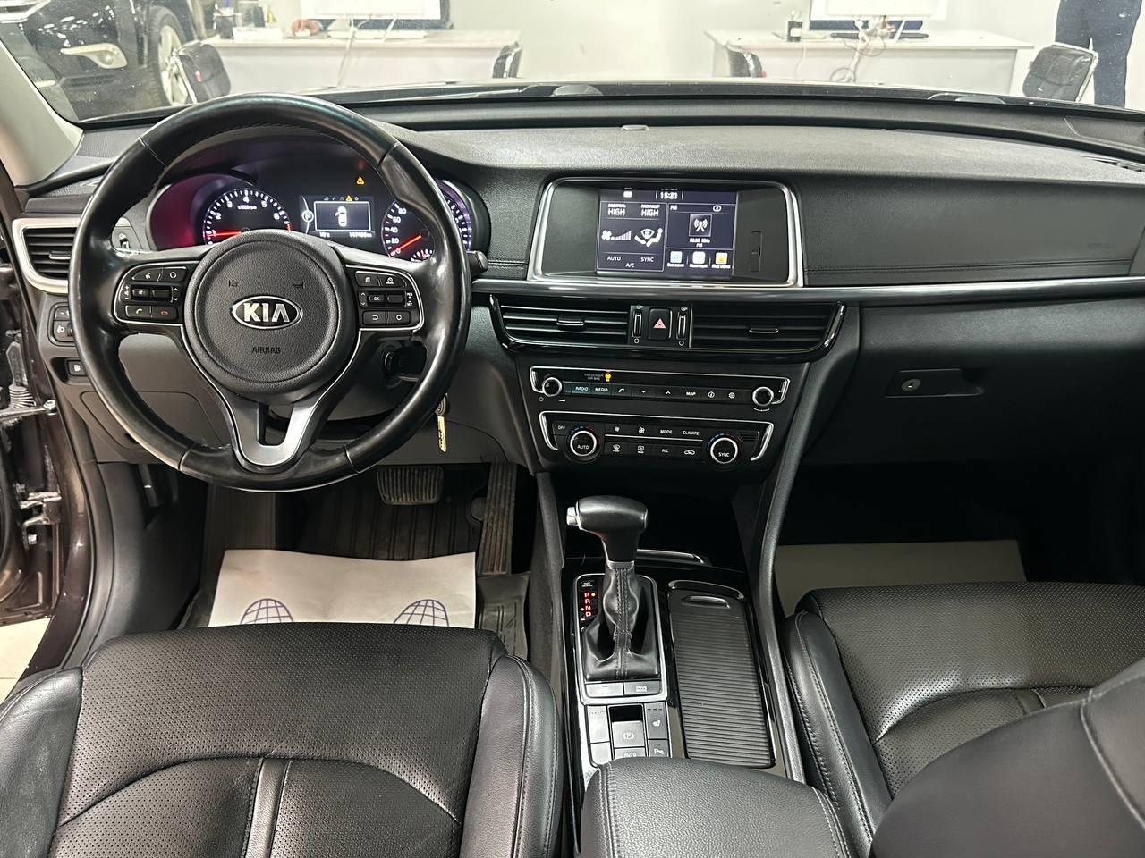 Kia Optima