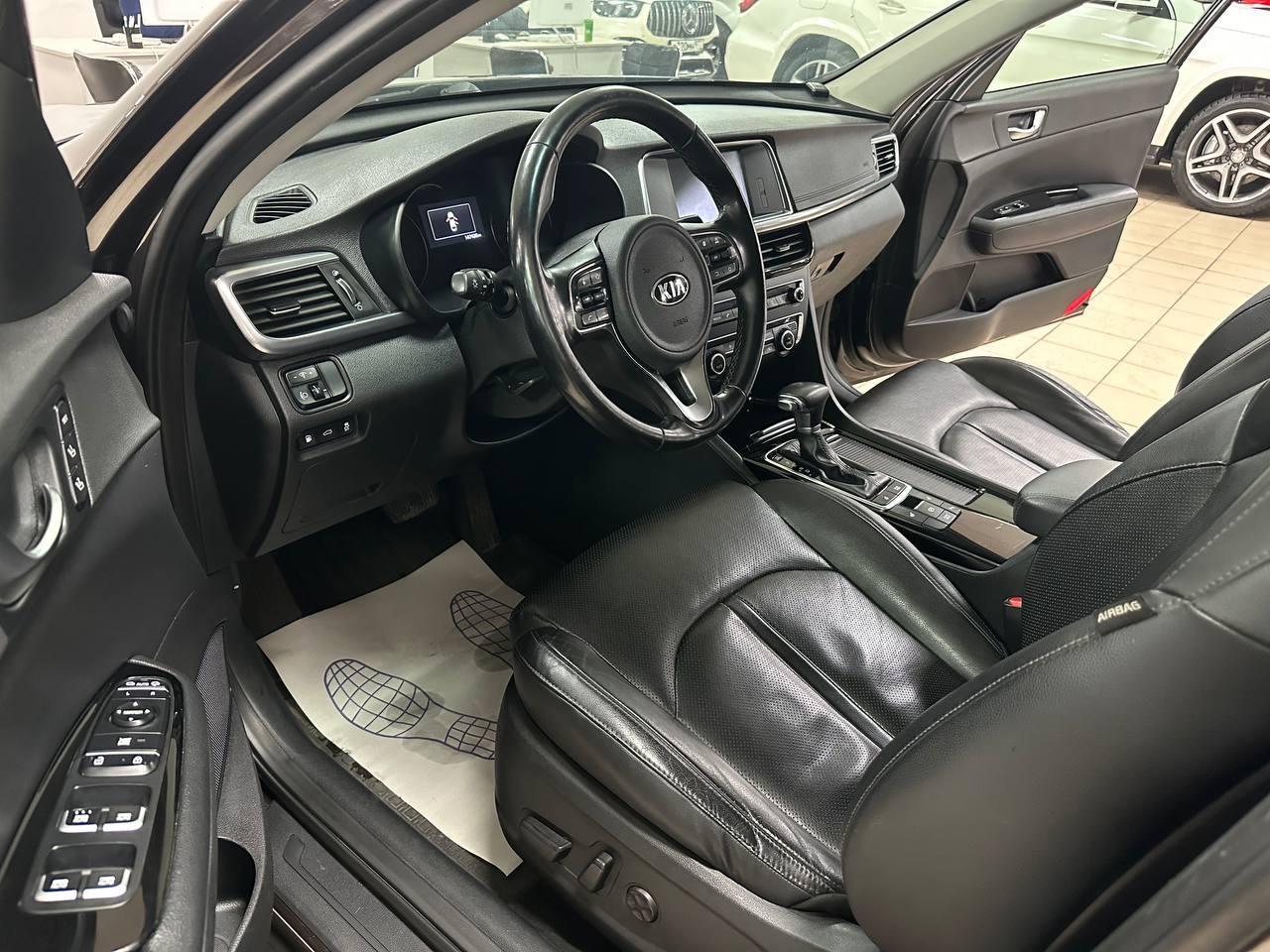 Kia Optima