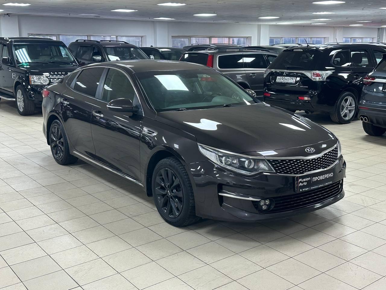 Kia Optima