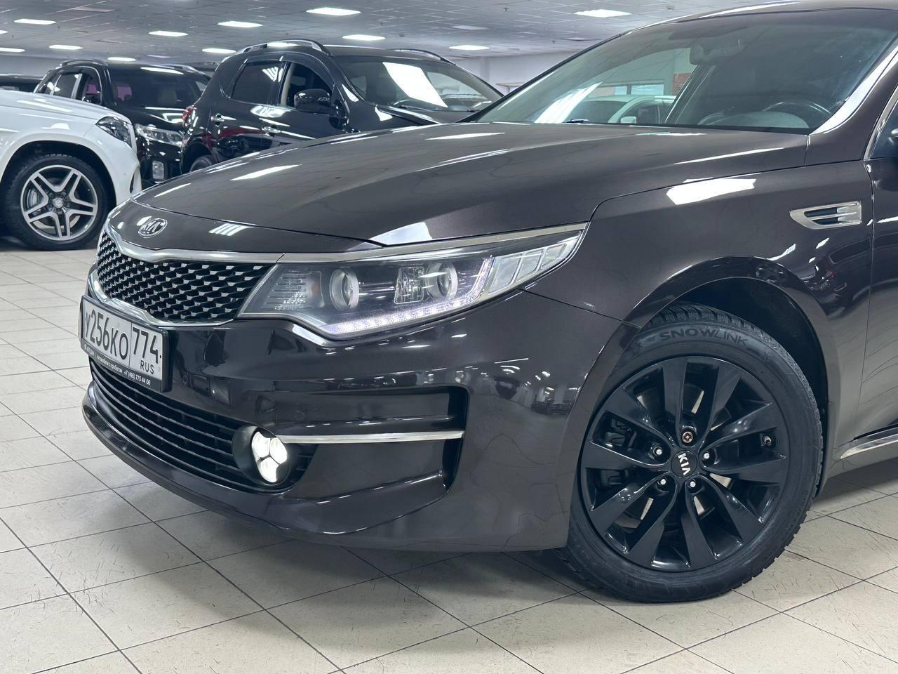 Kia Optima