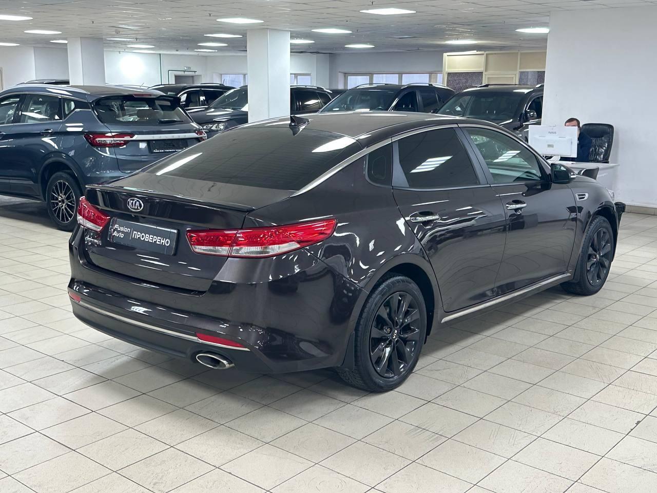 Kia Optima