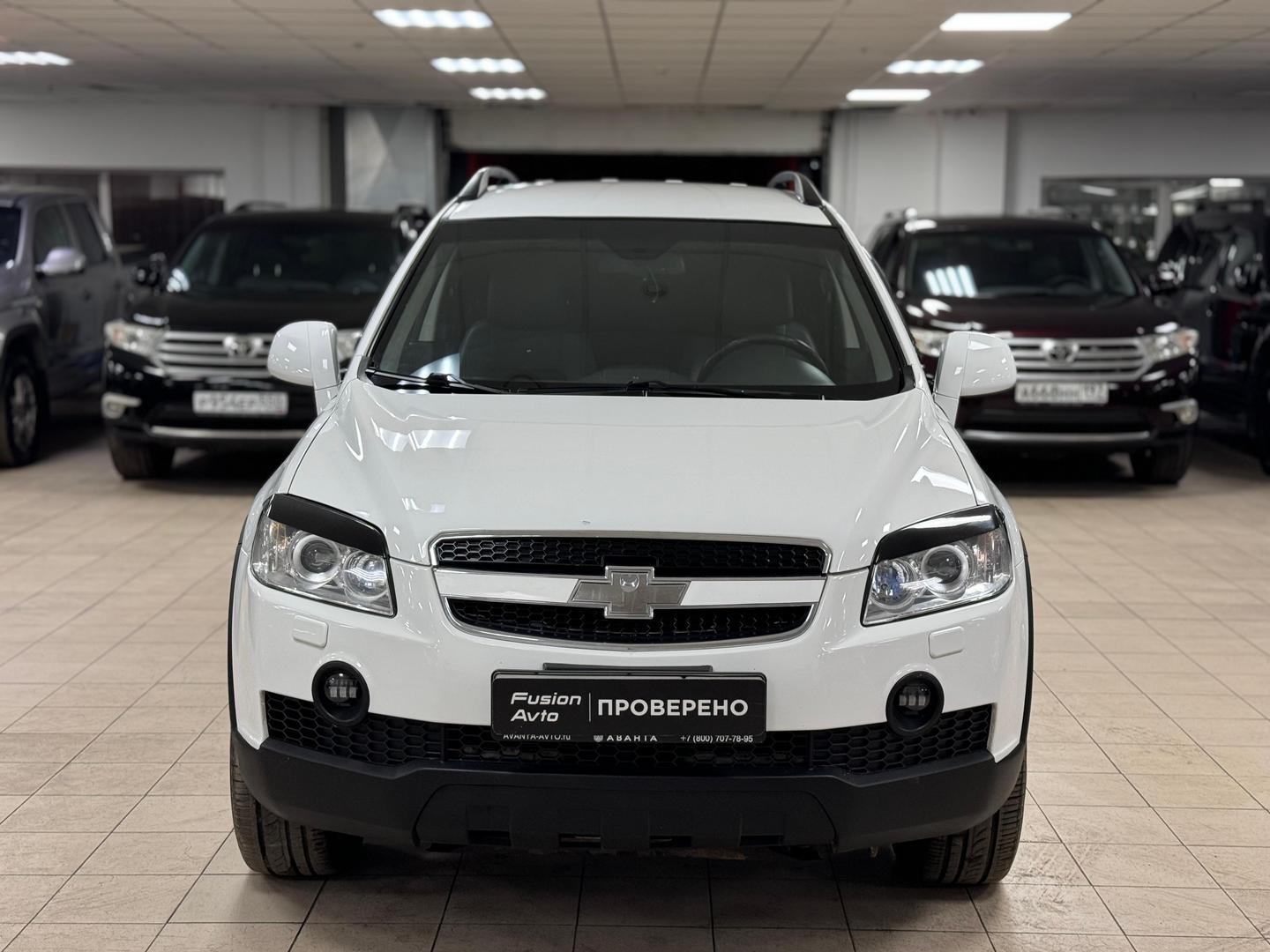 Chevrolet Captiva