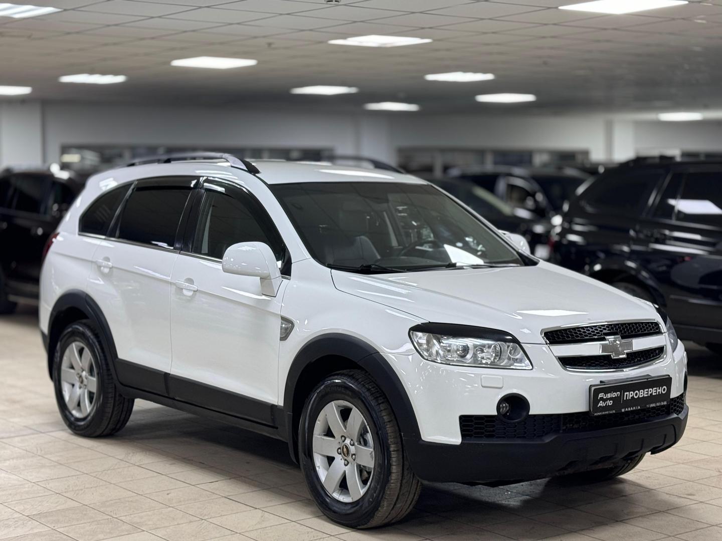 Chevrolet Captiva