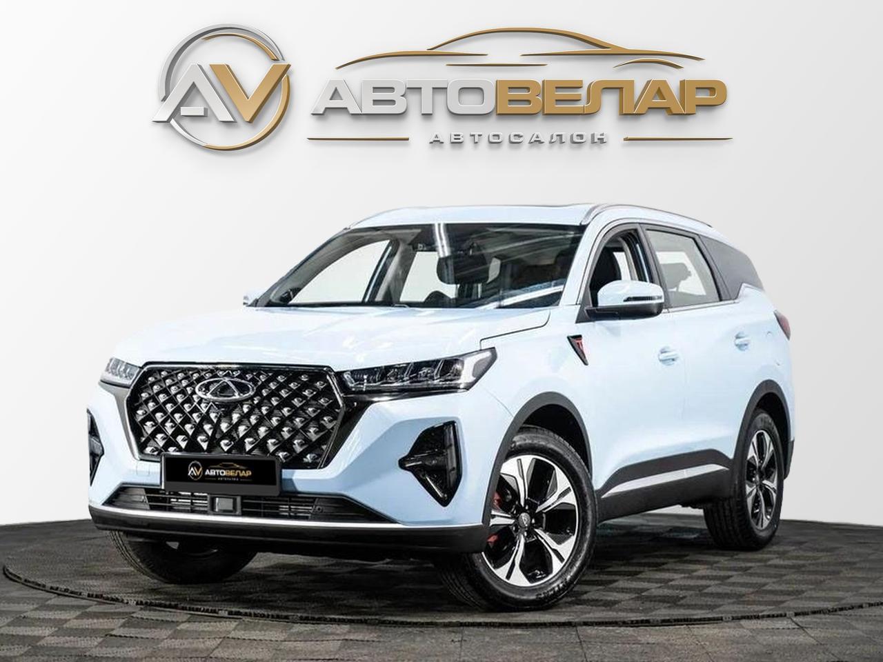 Chery Tiggo 7 Pro Max 2024