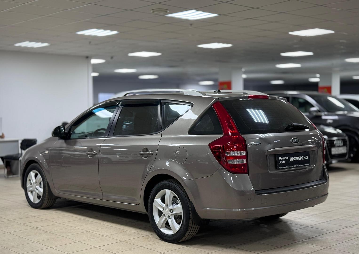 Kia Ceed