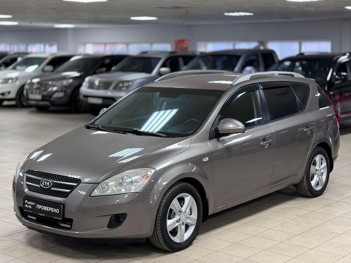 Kia Ceed