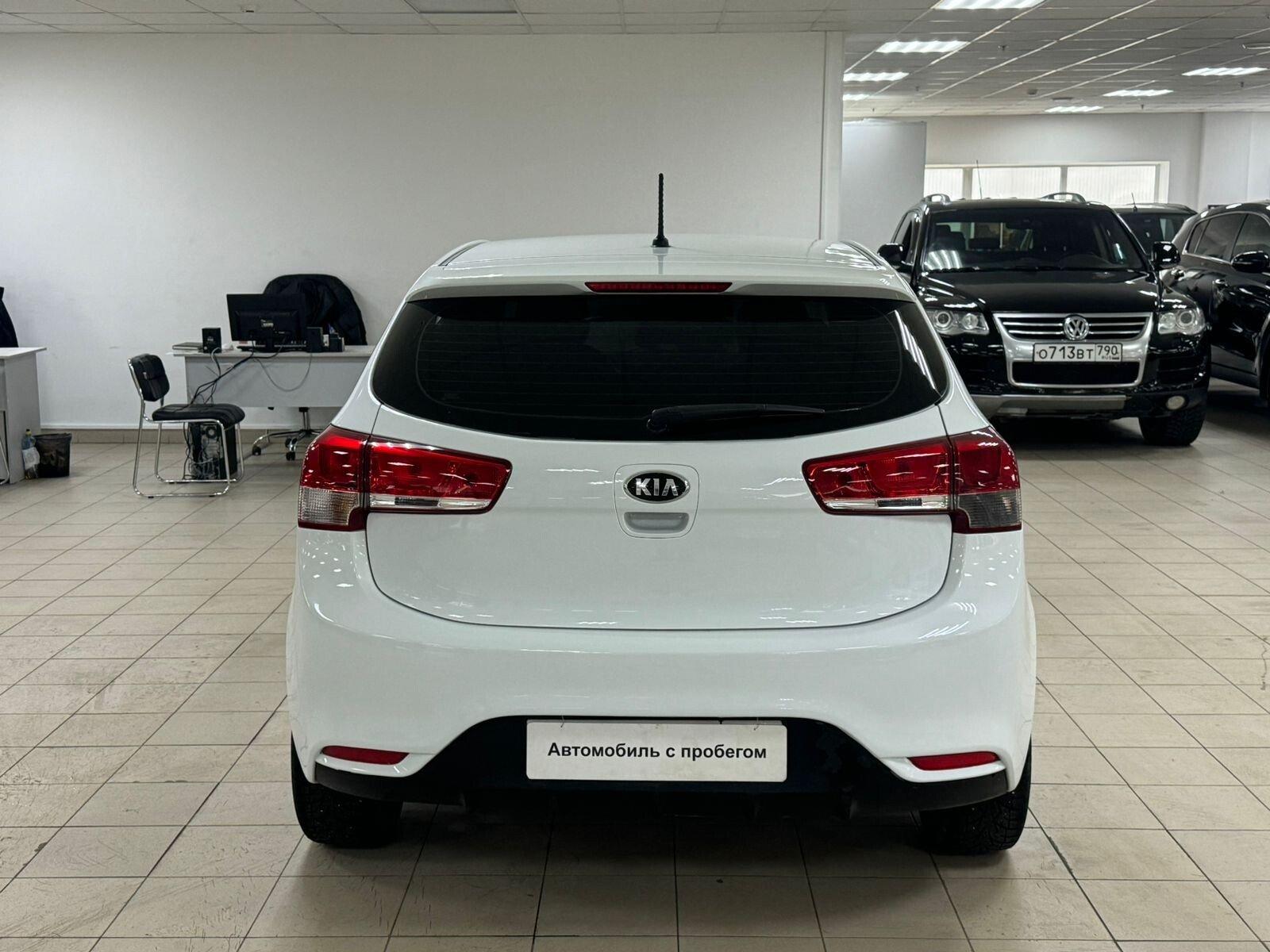 Kia Rio