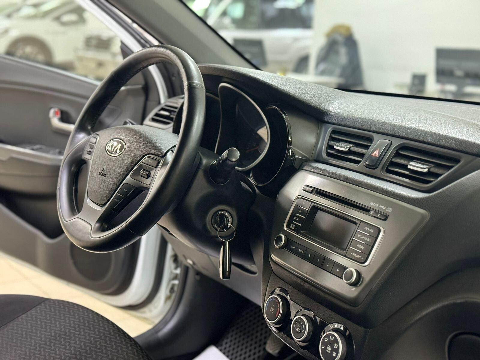 Kia Rio