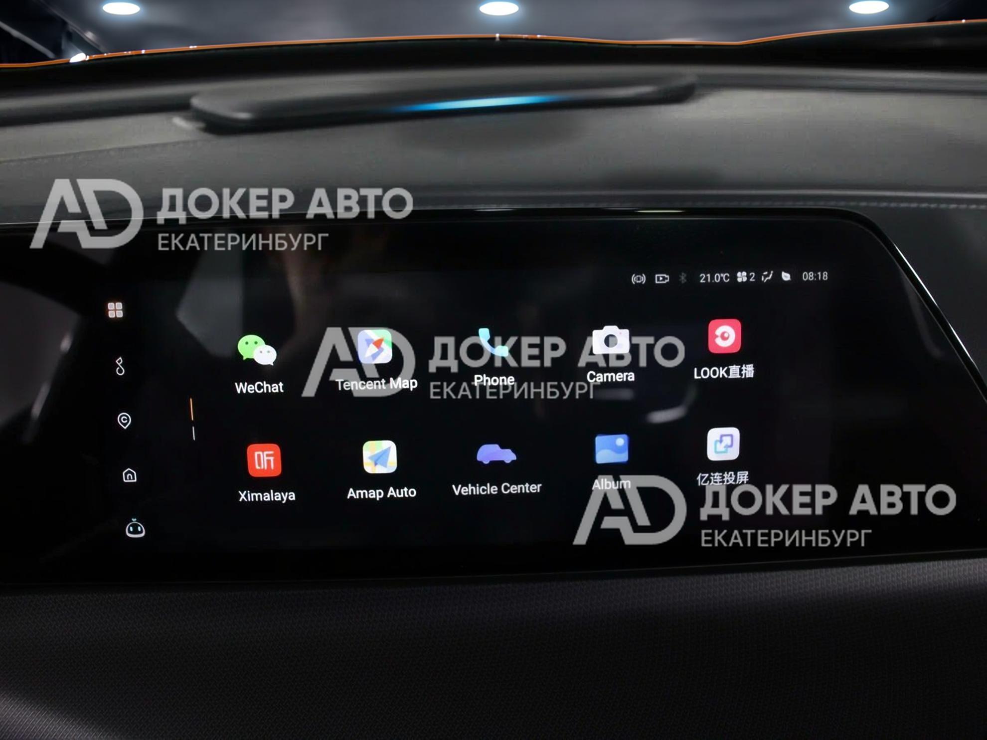 фото автомобиля