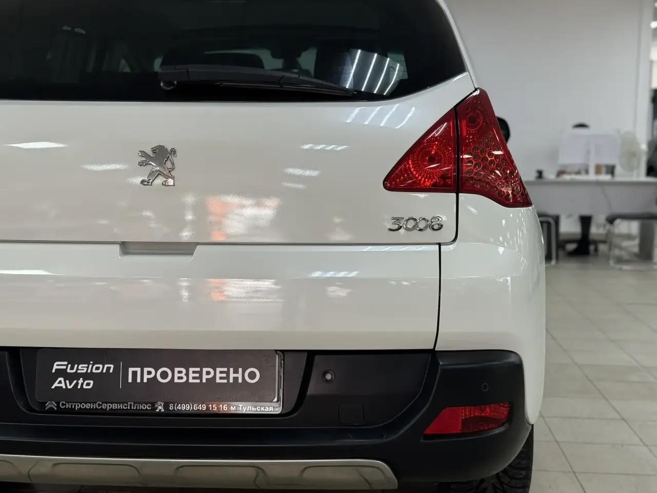Peugeot 3008