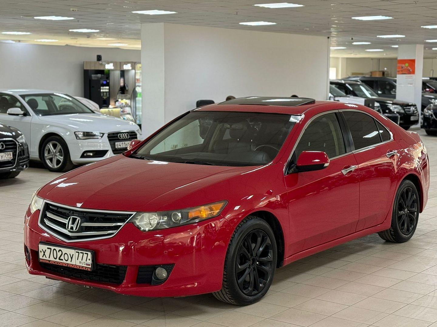 Honda Accord