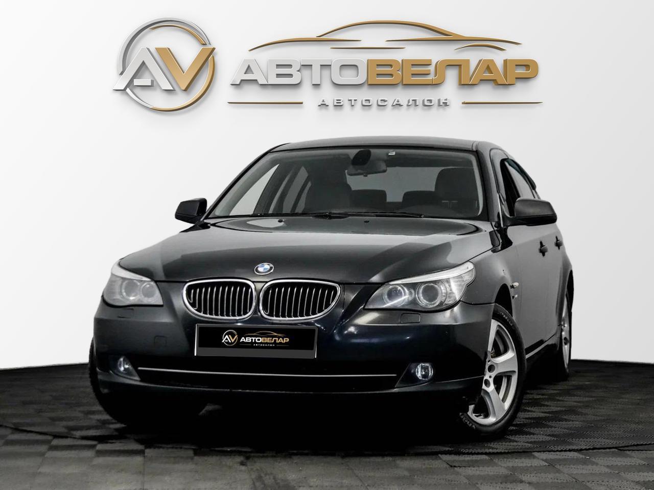 BMW 5 серии 2009