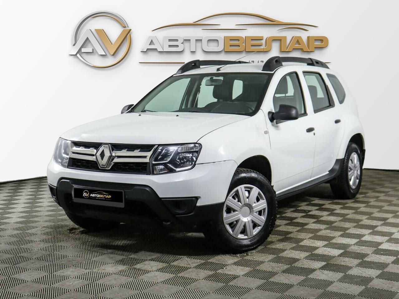 Renault Duster 2020