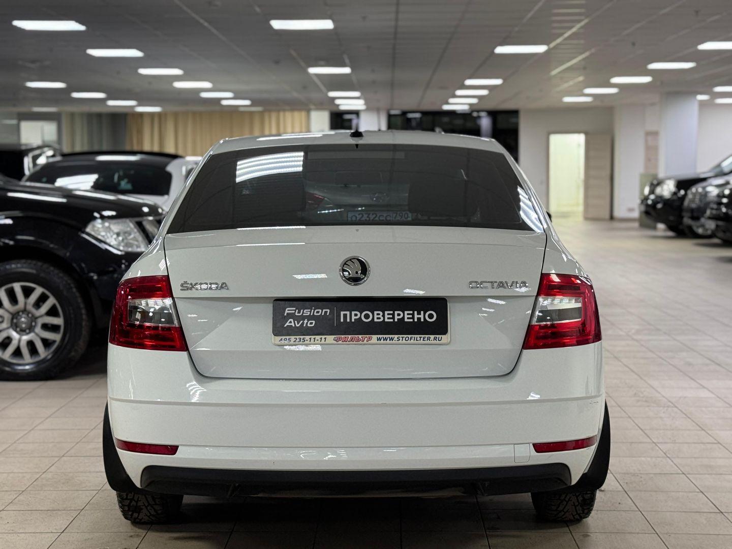 Skoda Octavia