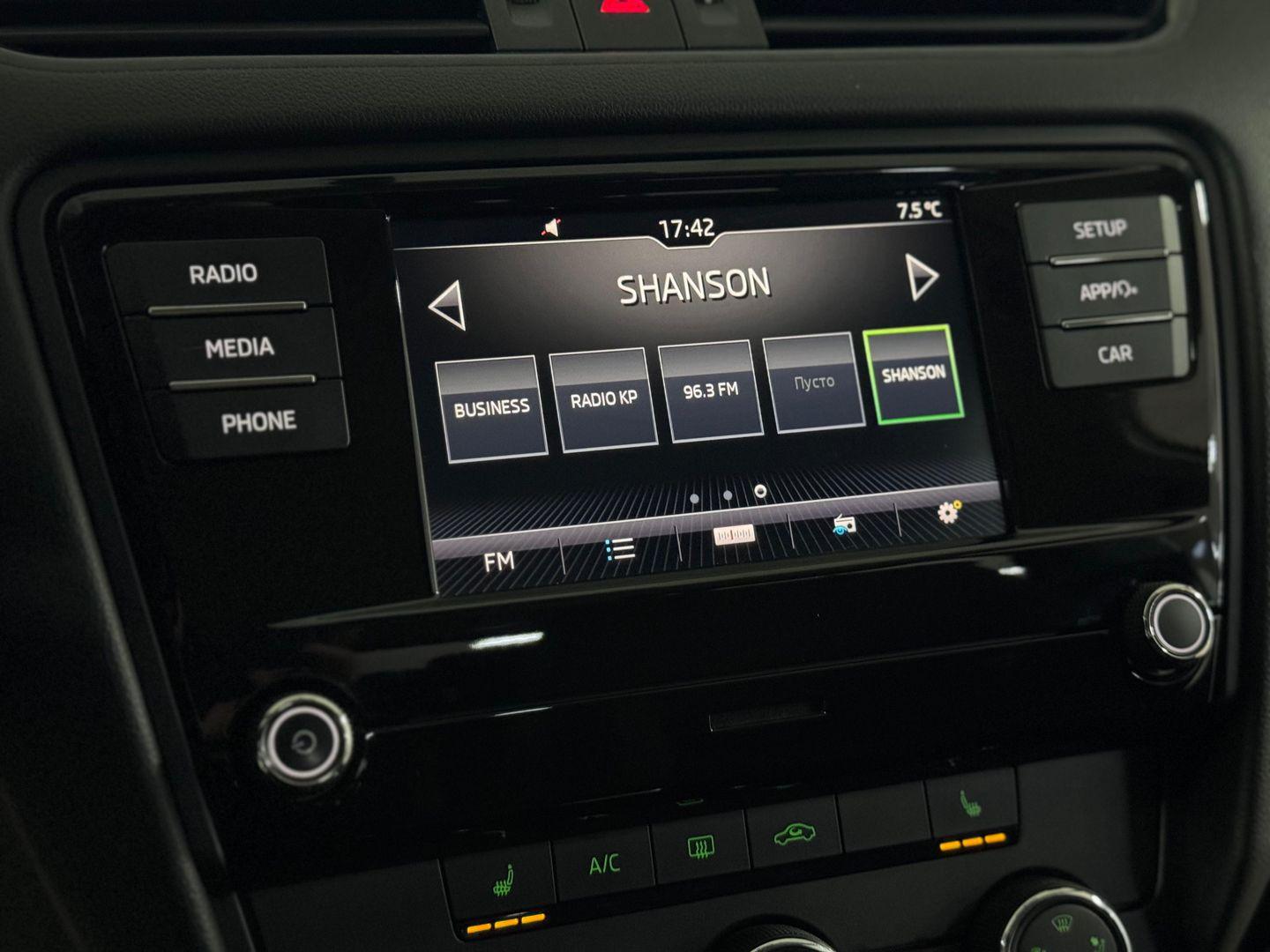 Skoda Octavia