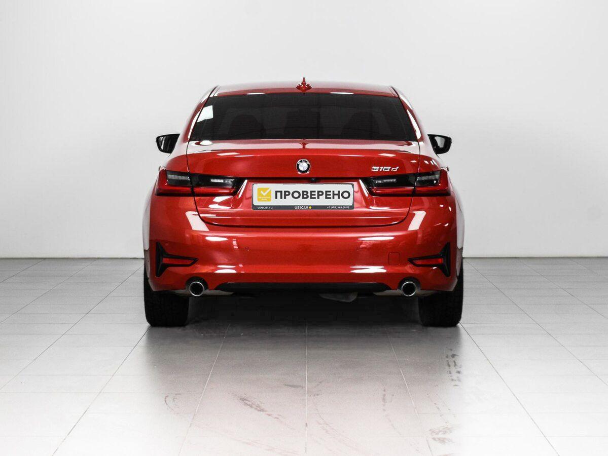 BMW 3 серии, 2021