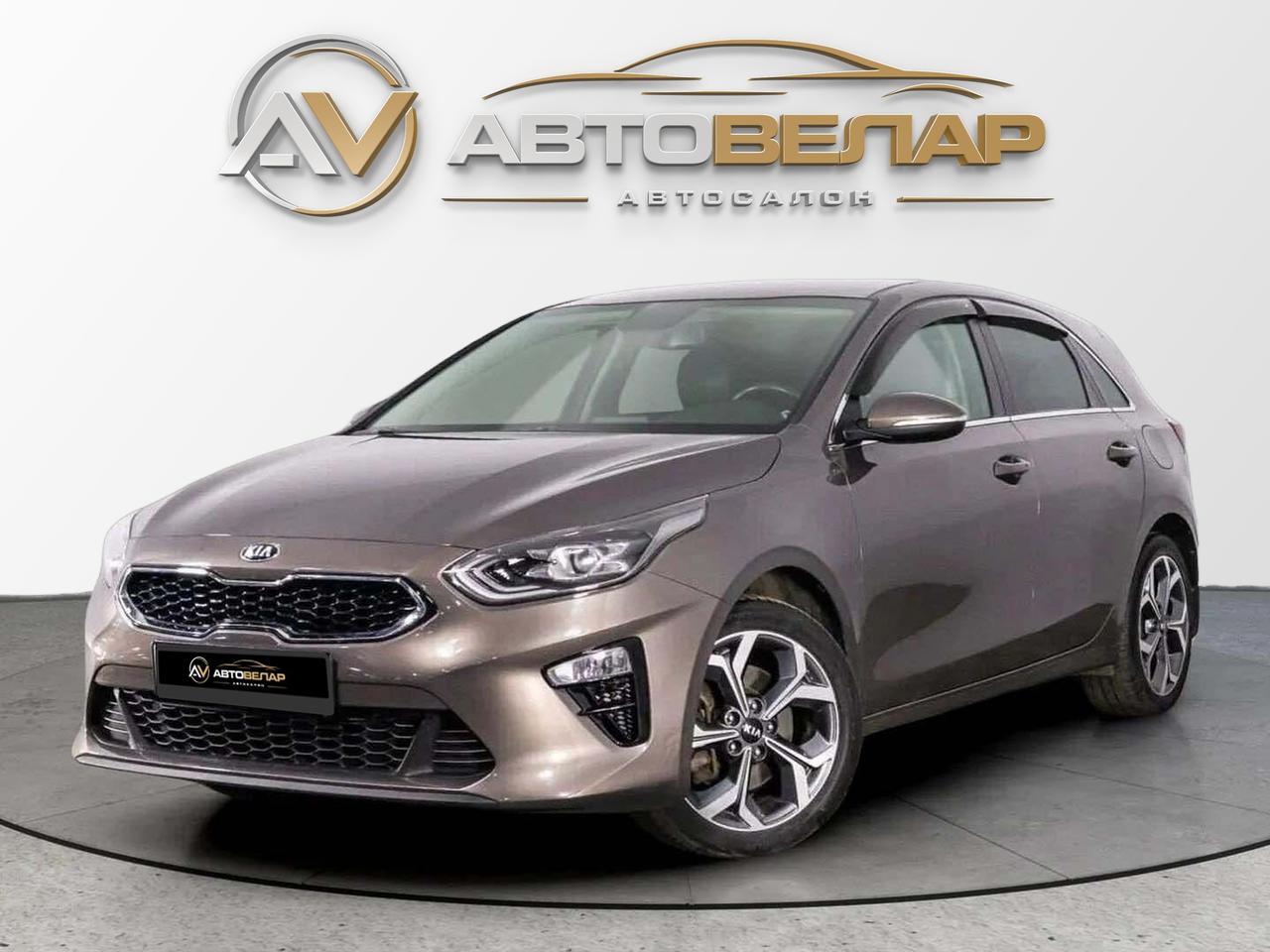 Kia Ceed 2019