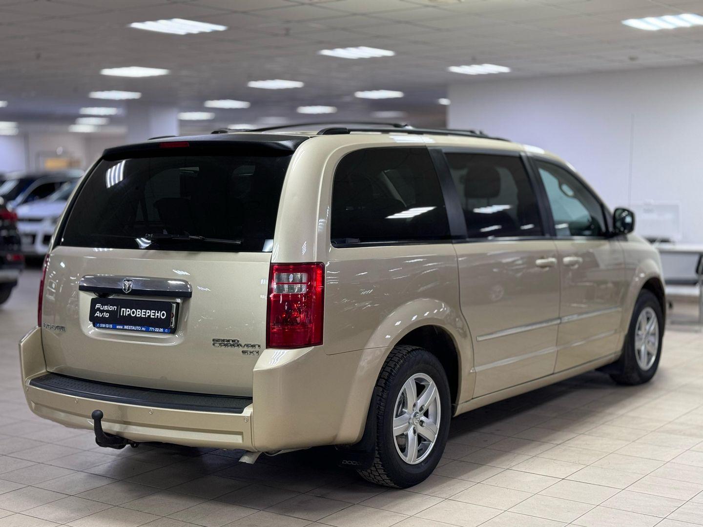 Dodge Caravan