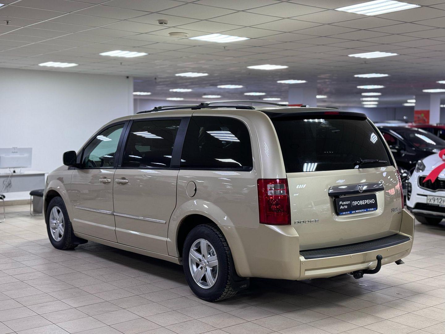 Dodge Caravan