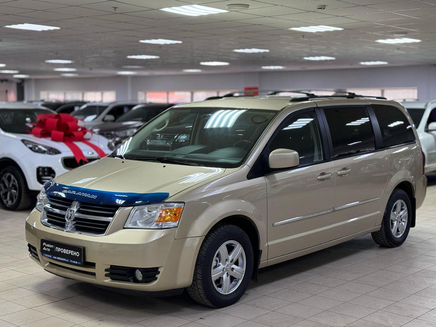 Dodge Caravan