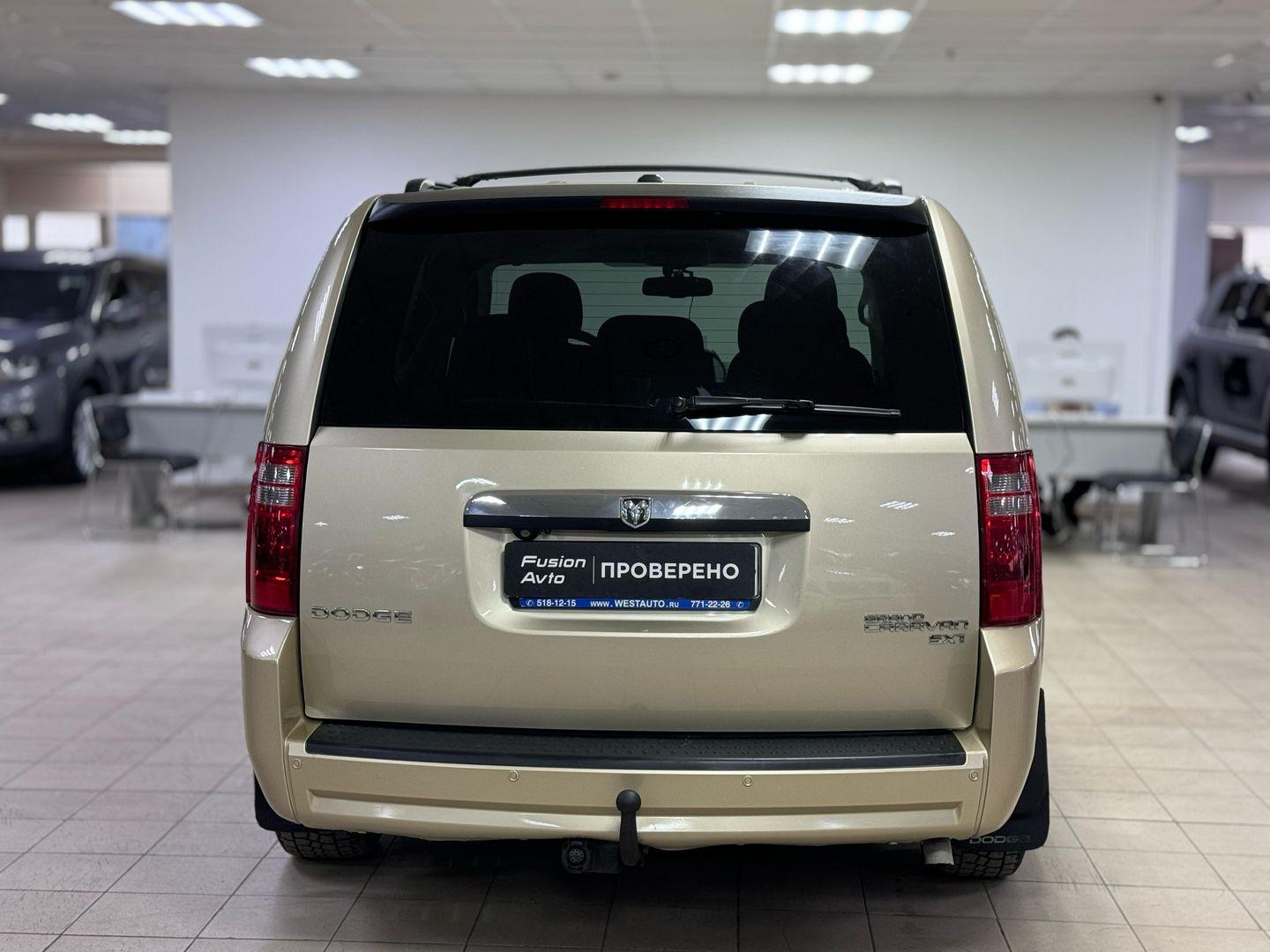 Dodge Caravan
