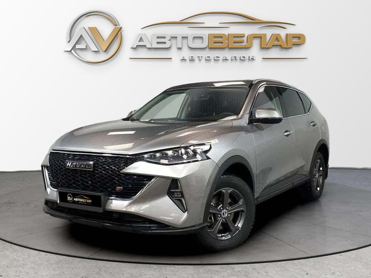 Haval F7 2022