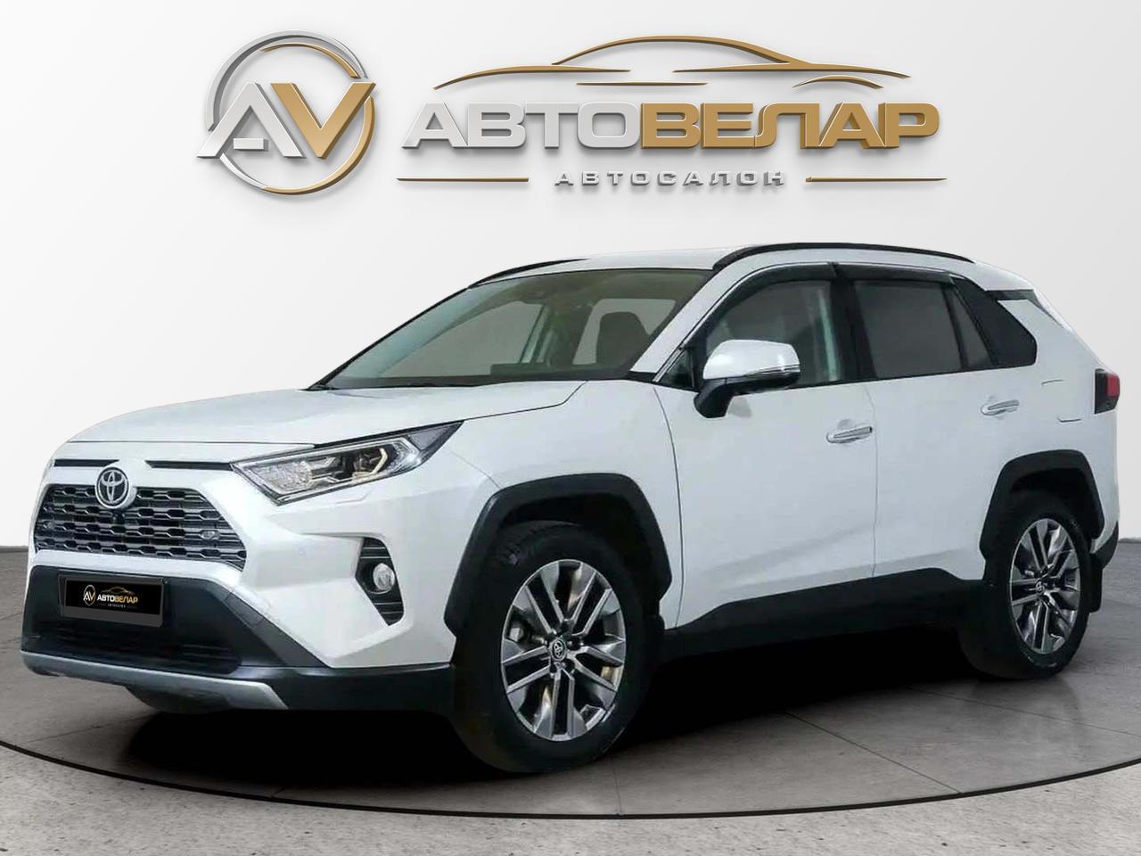 Toyota RAV4 2019