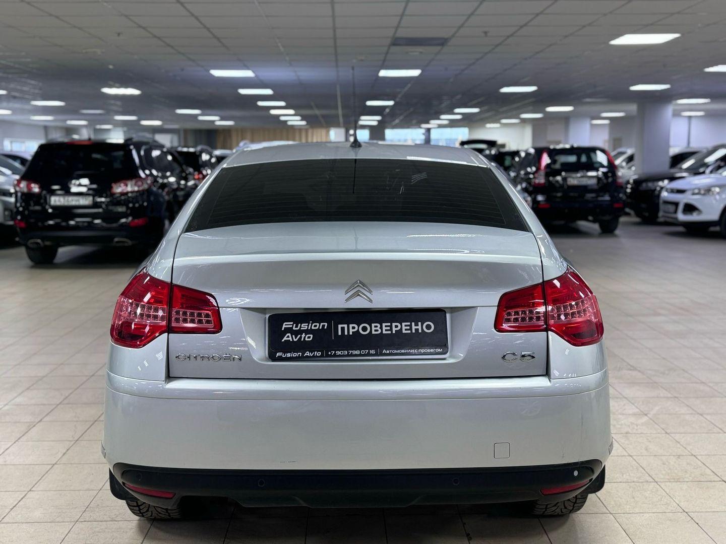 Citroen C5