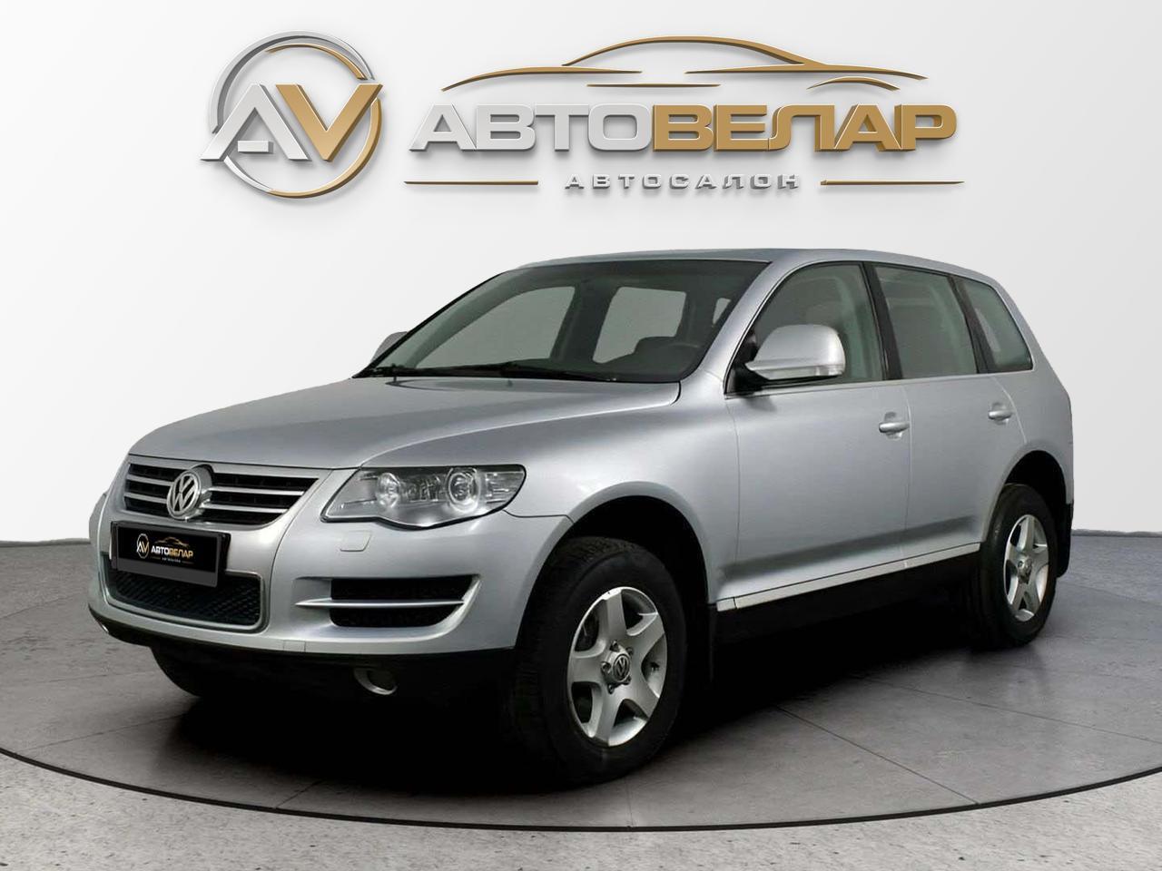 Volkswagen Touareg 2008