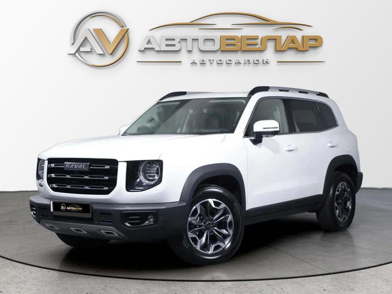 Haval Dargo 2023