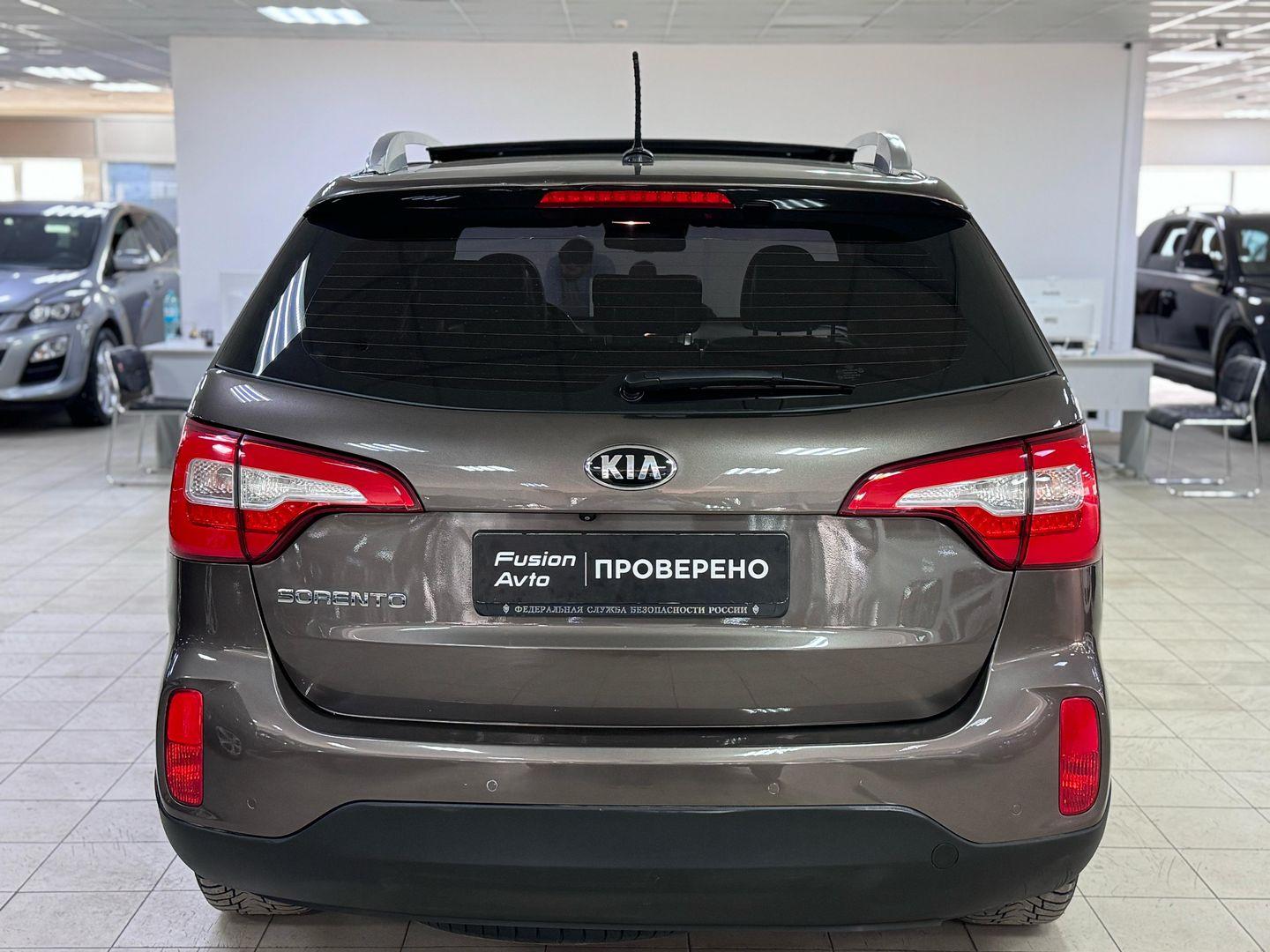 Kia Sorento