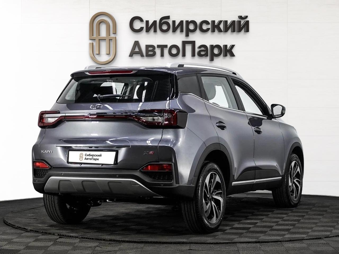 фото автомобиля 1