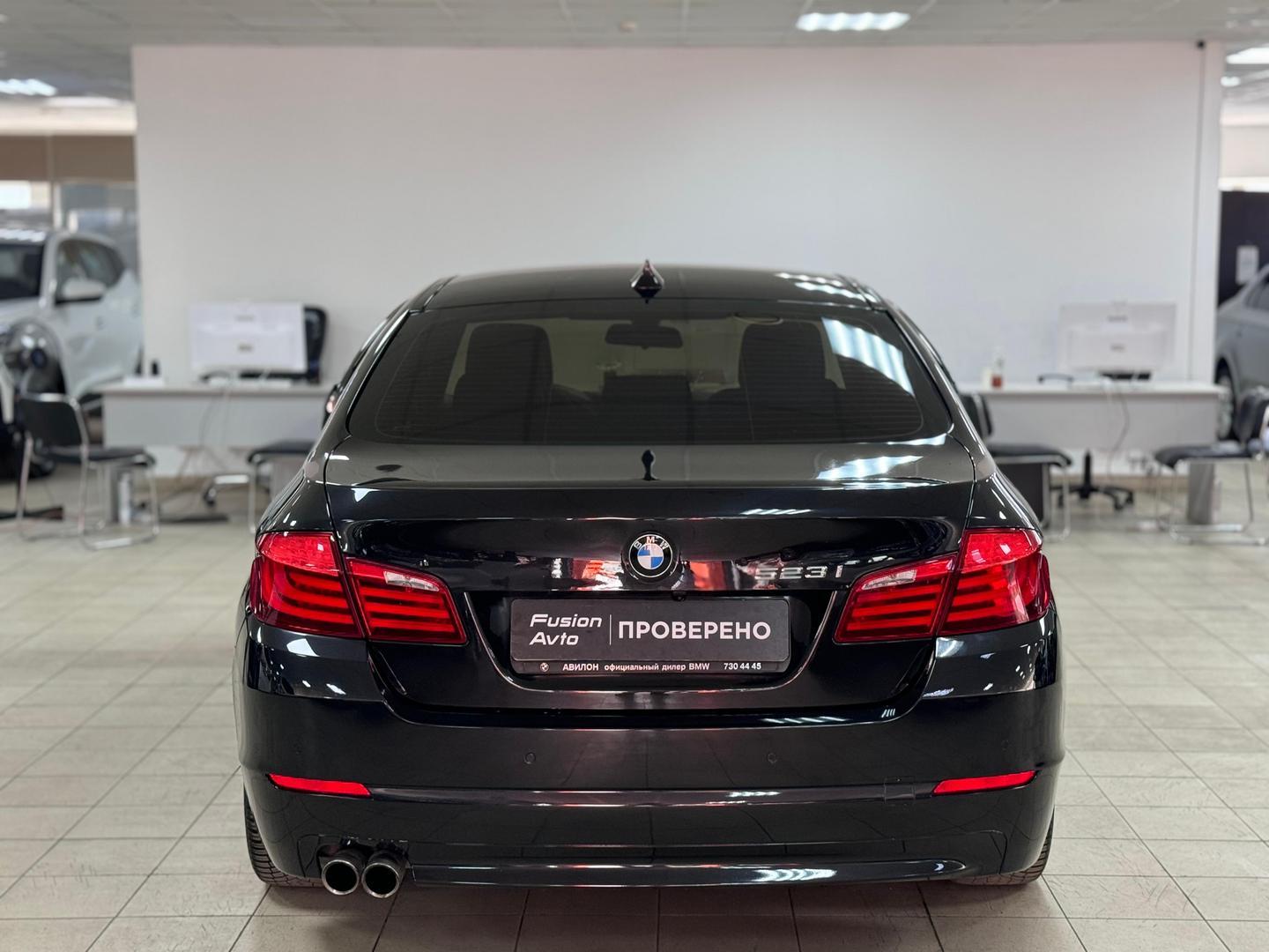 BMW 5 серии