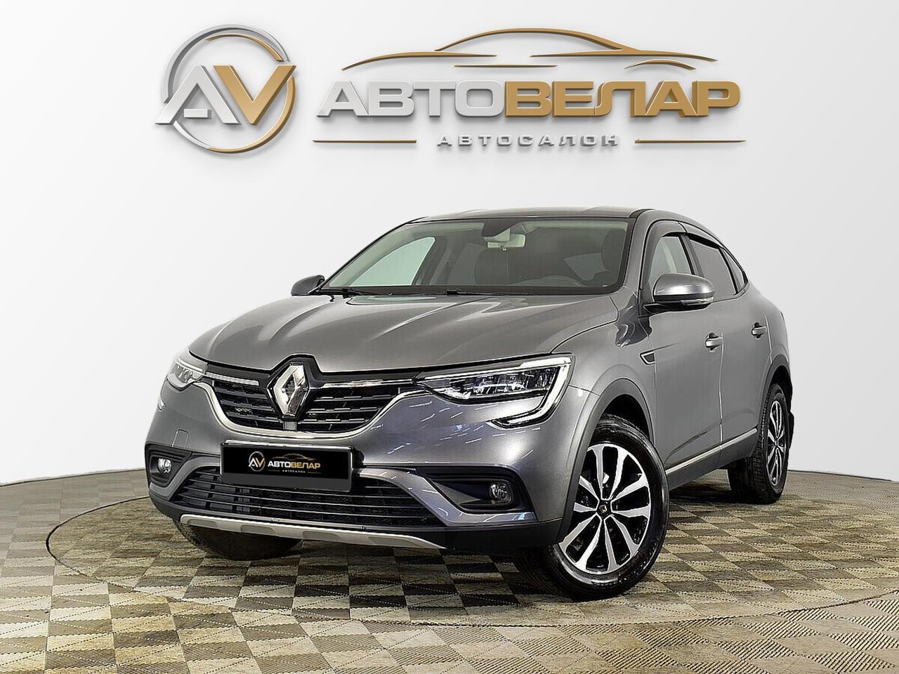 Renault Arkana 2020