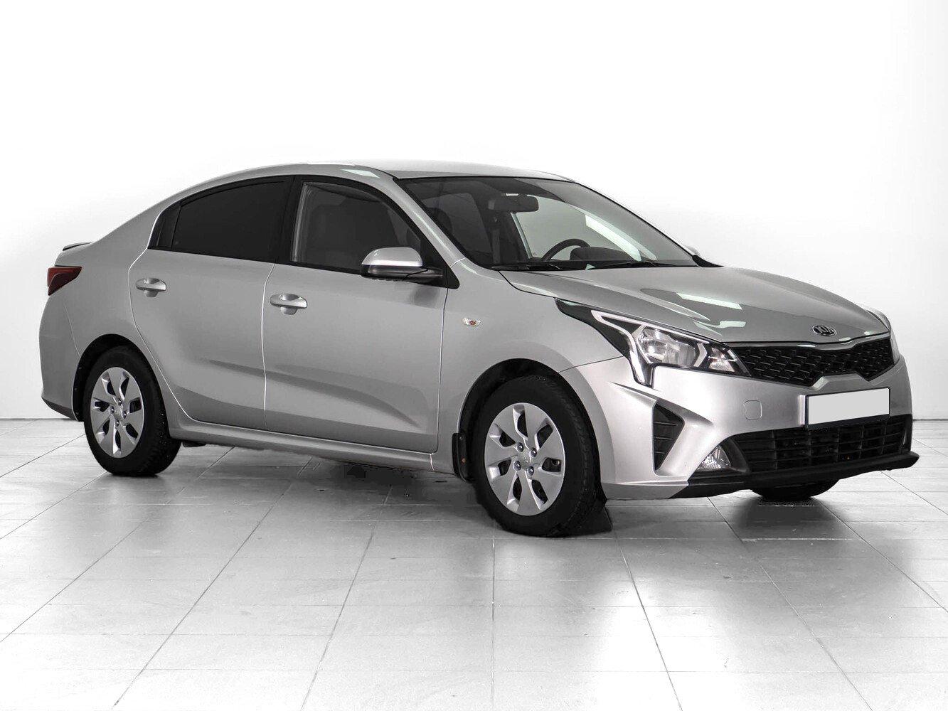 Kia Rio 2020