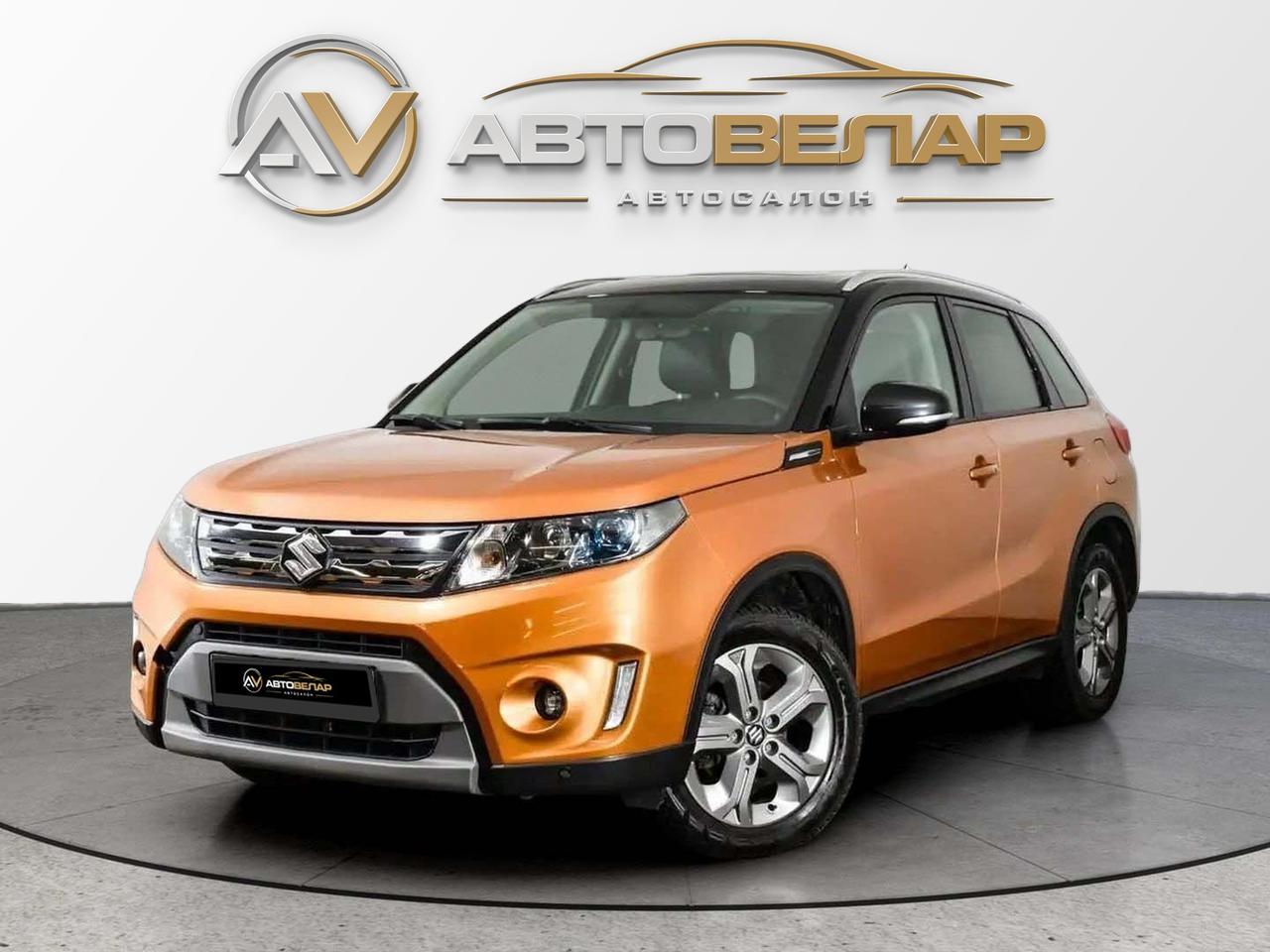 Suzuki Vitara 2017