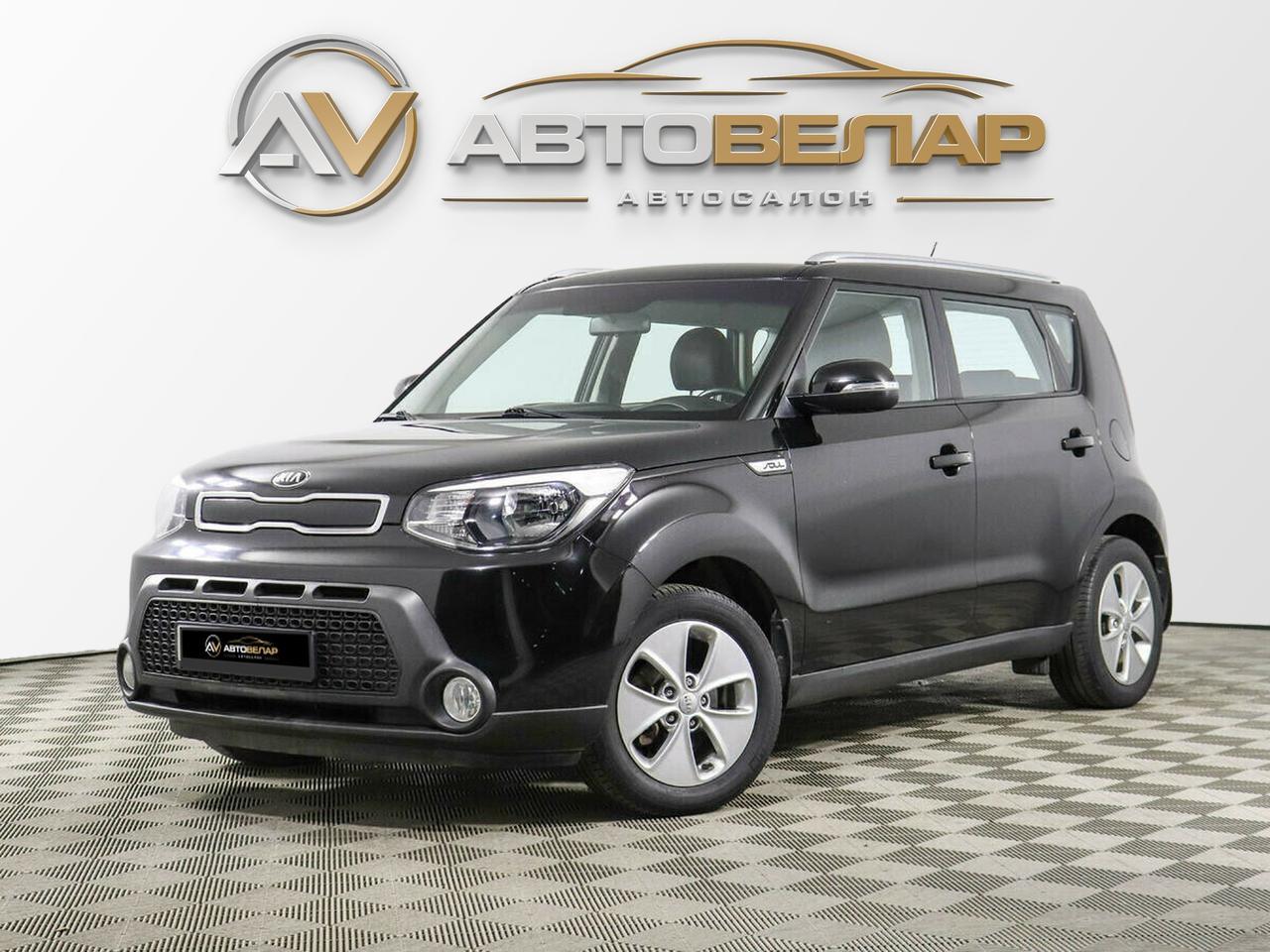 Kia Soul 2015