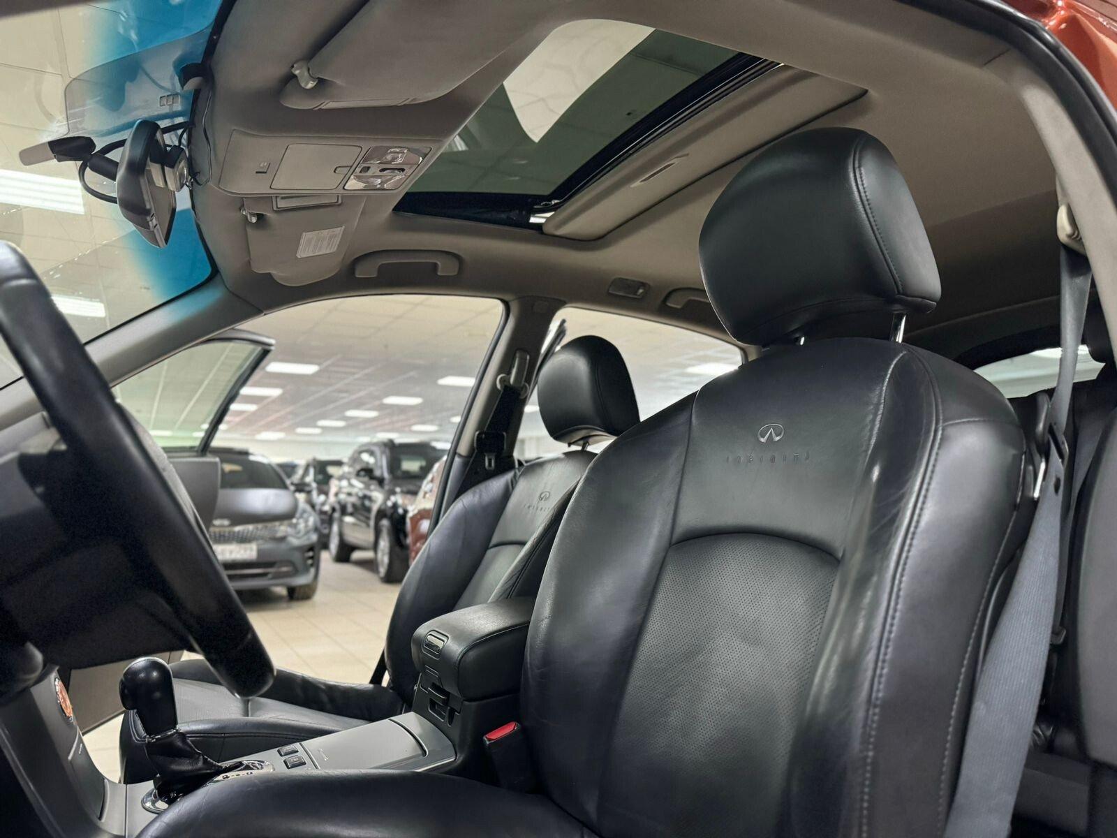 Infiniti FX